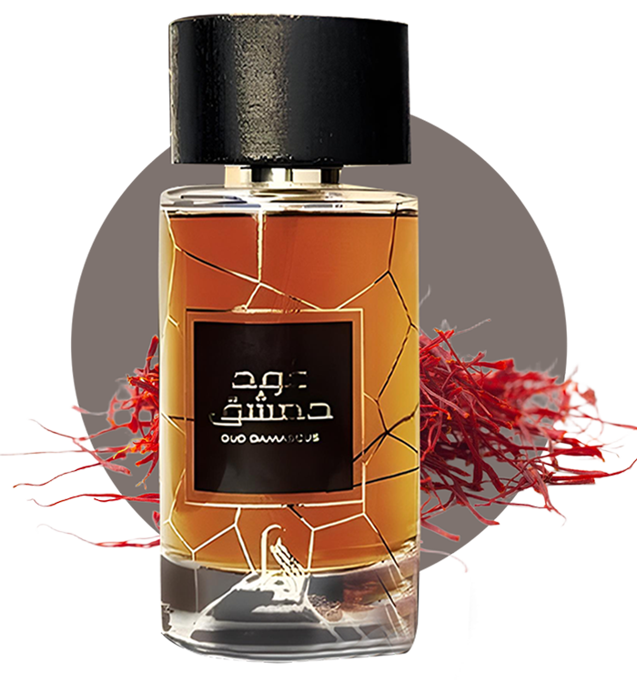 Oud Damascus